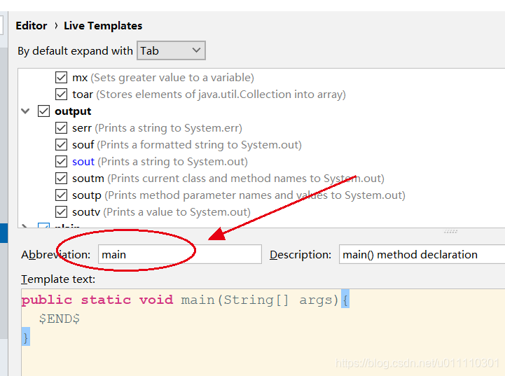 解决IDEA中输入sout,psvm后没有自动联想功能的问题_idea 2023 psvm sout-CSDN博客