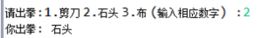 ここに画像の説明を挿入