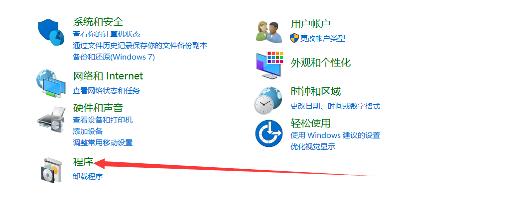 服务器系统linux如何更换win10（linux系统怎么换win10） 服务器体系
linux怎样
更换win10（linux体系
怎么换win10）〔linux服务器换windows〕 新闻资讯