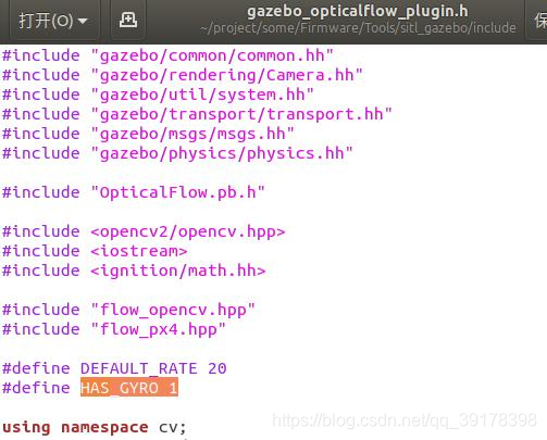 修改gazebo_opticalflow_plugin.h文件