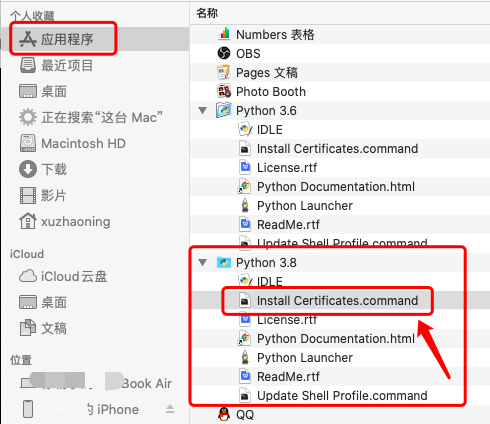 [SSL: CERTIFICATE_VERIFY_FAILED] certificate verify failed: unable to get local issuer certificate