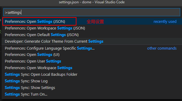 Visual Studio Code settings全局设置