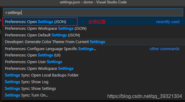 Visual Studio Code settings全局设置