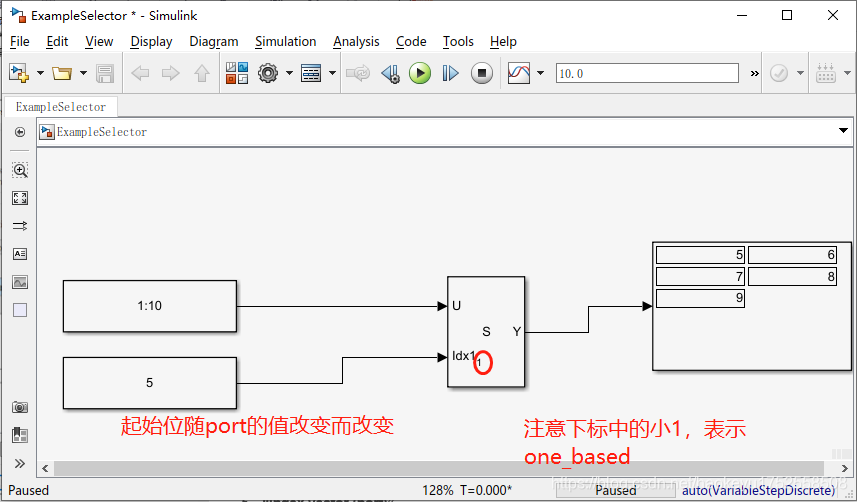 Simulink选择器模块(Selector)_simulink selector-CSDN博客