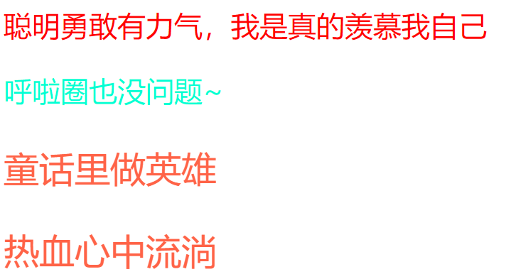 在這里插入圖片描述