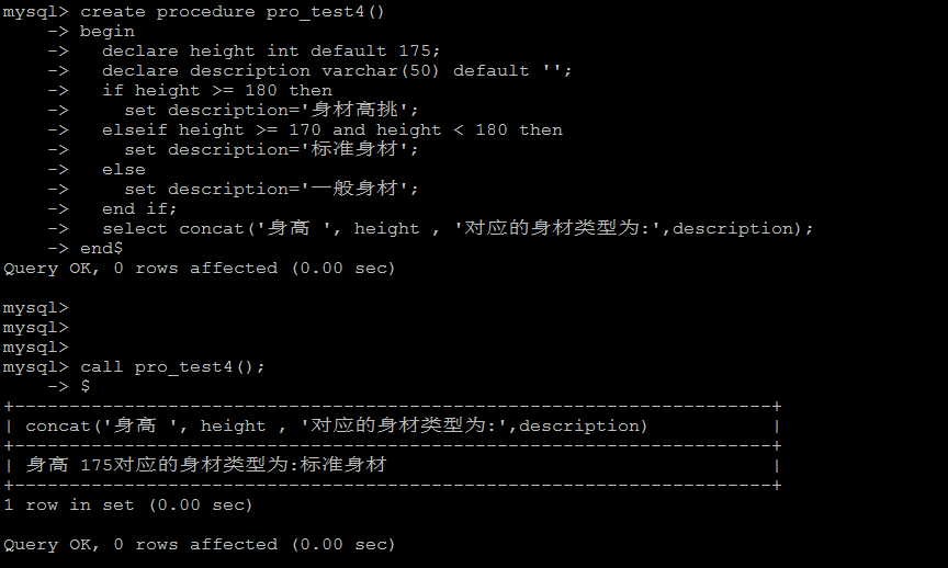 大数据100分 存储_mysql库存储教程_数据库如何存储文章