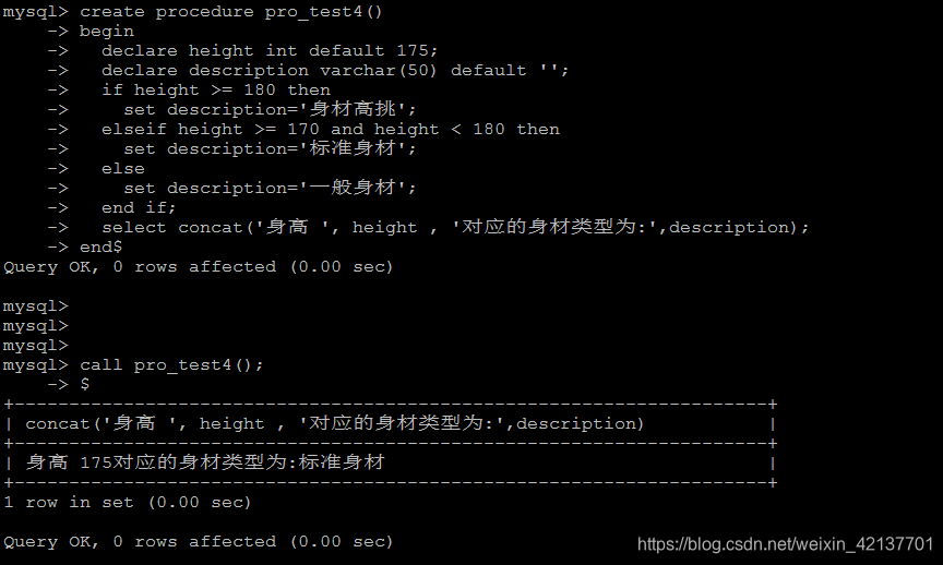 大数据100分 存储_mysql库存储教程_数据库如何存储文章