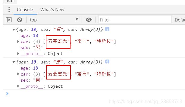 JavaScript进阶教程(6)—硬核动图让你轻松弄懂递归与深浅拷贝AlbertYang的博客-