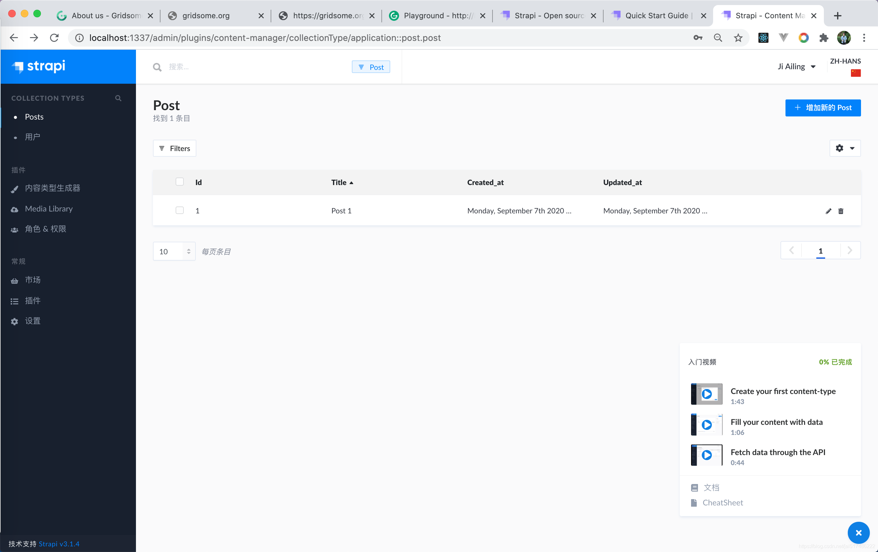 Postman依旧在跑数据查出来了查询数据过慢 Csdn Postman依旧在跑数据查出来了查询数据过慢 Csdn