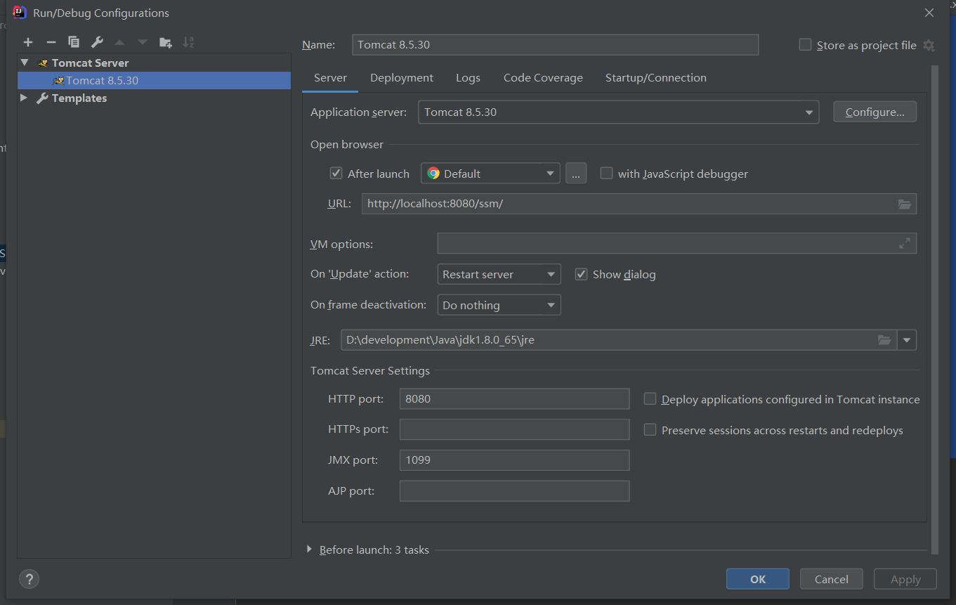 配置好tomcat参数