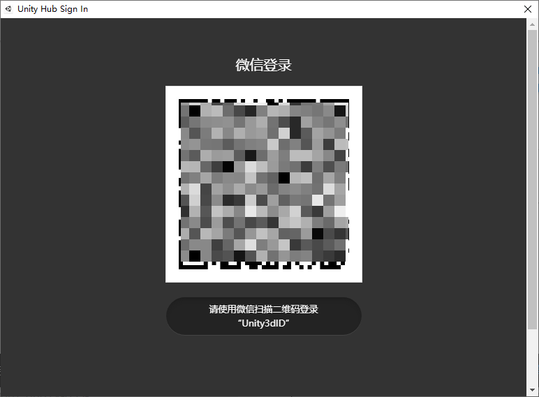 unity如何获得mac - CSDN