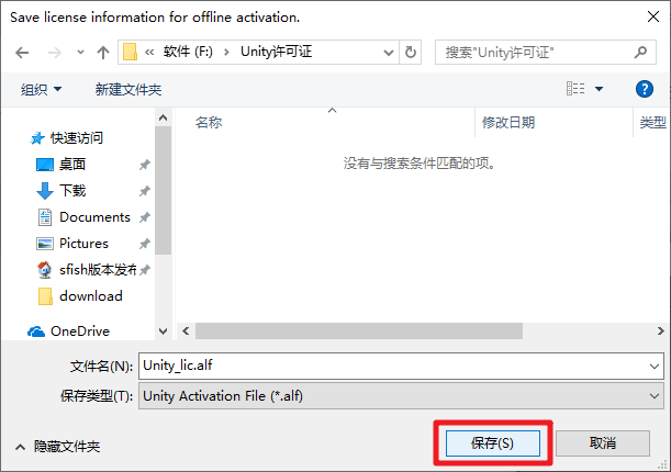 unity如何获得mac - CSDN