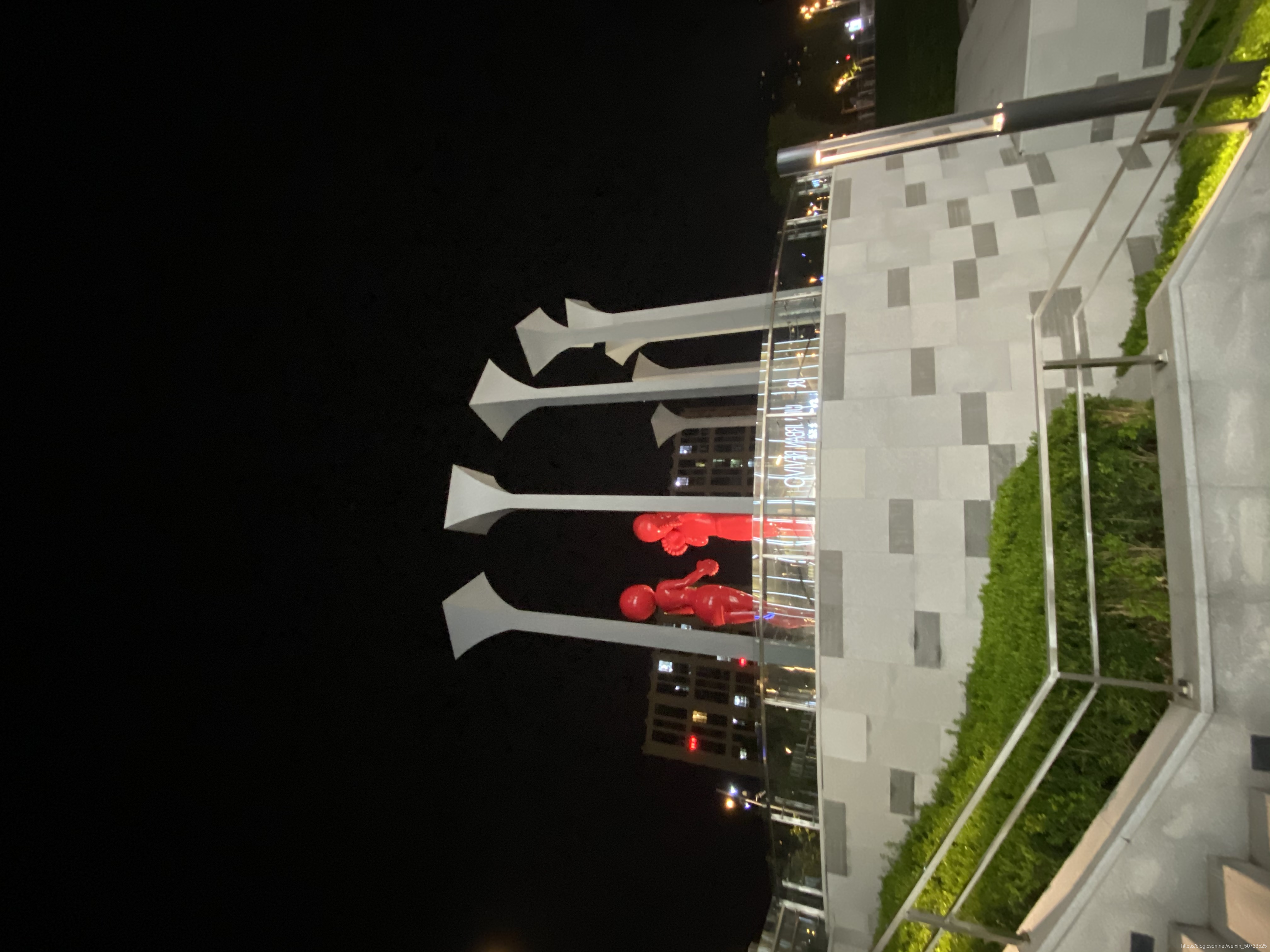 
企業經營戰略管理
