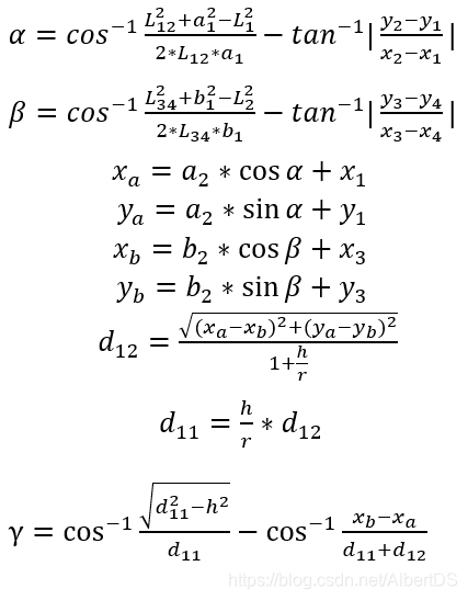 数学公式