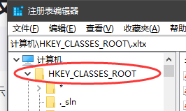 HKEY