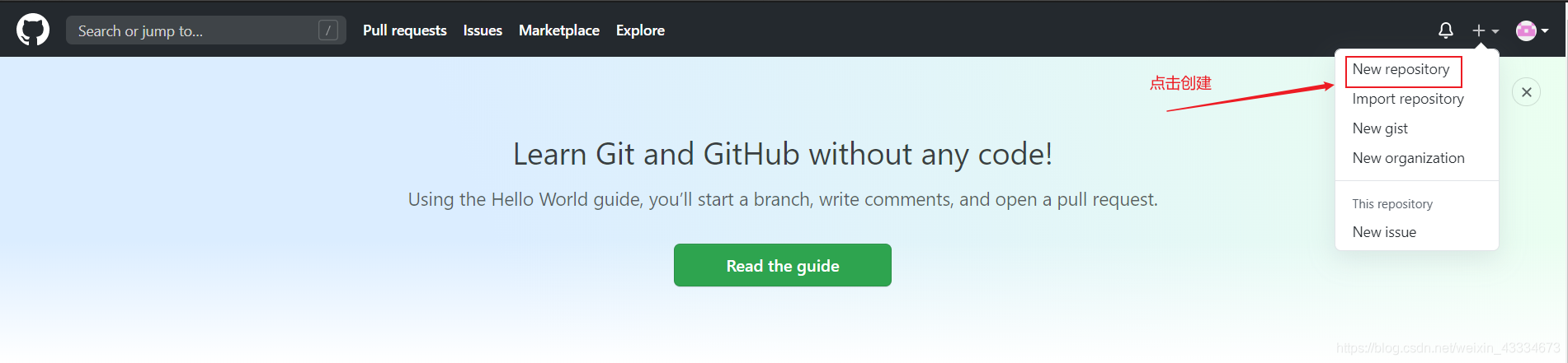 在这里插入图片描述