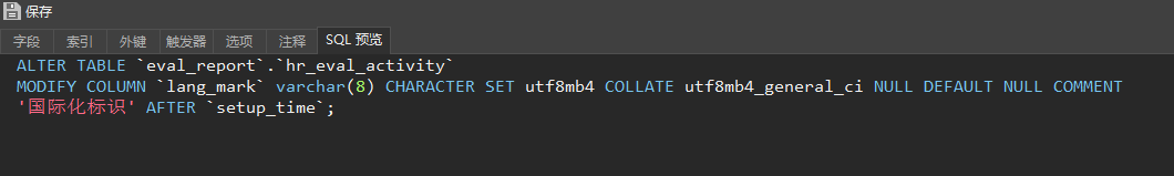 sql sql