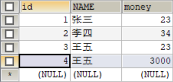 JDBC连接mysql数据库（一）