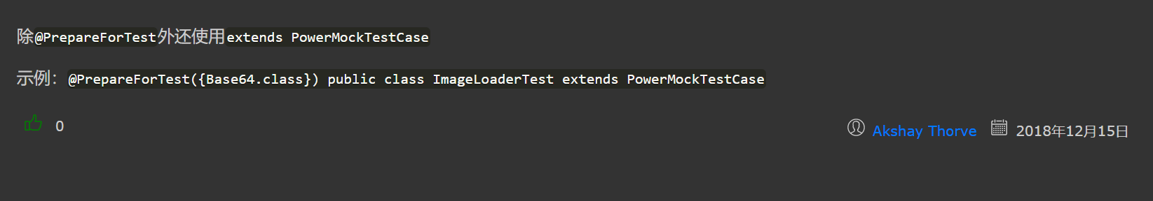 SpringBoot单元测试遇到静态方法org.powermock.api.mockito.ClassNotPreparedException ...