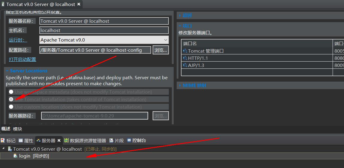 在这里插入图片描述