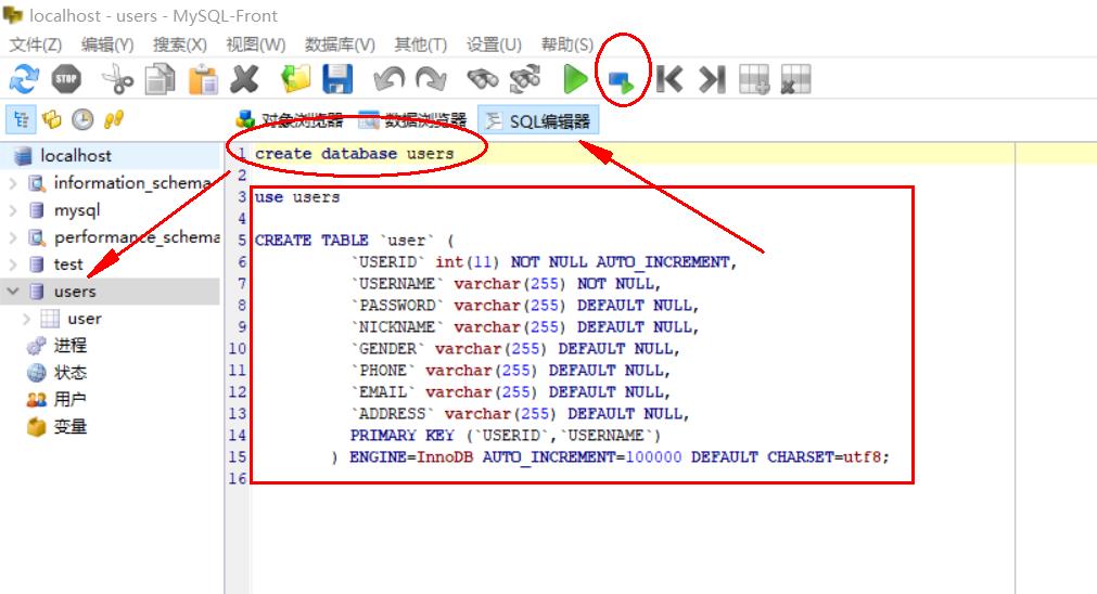 insert image description here