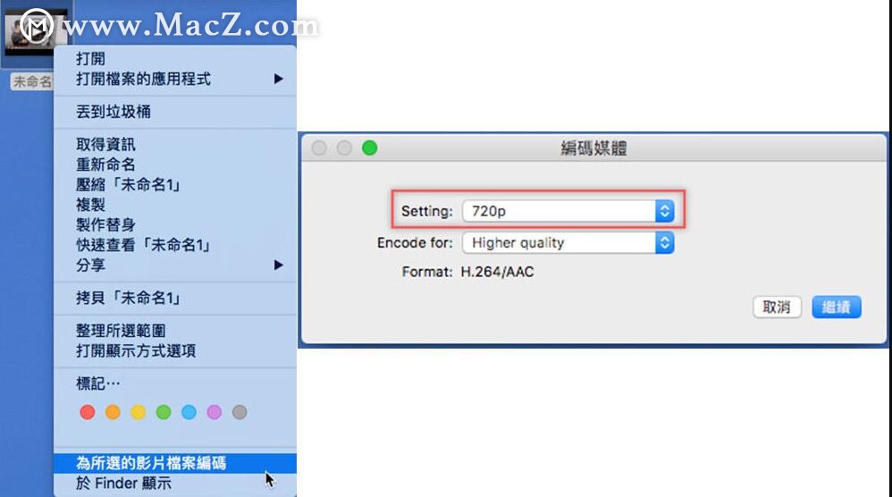 watermark,type_ZmFuZ3poZW5naGVpdGk,shadow_10,text_aHR0cHM6Ly9ibG9nLmNzZG4ubmV0L3dlaXhpbl80ODE0MDg3NA,size_16,color_FFFFFF,t_70