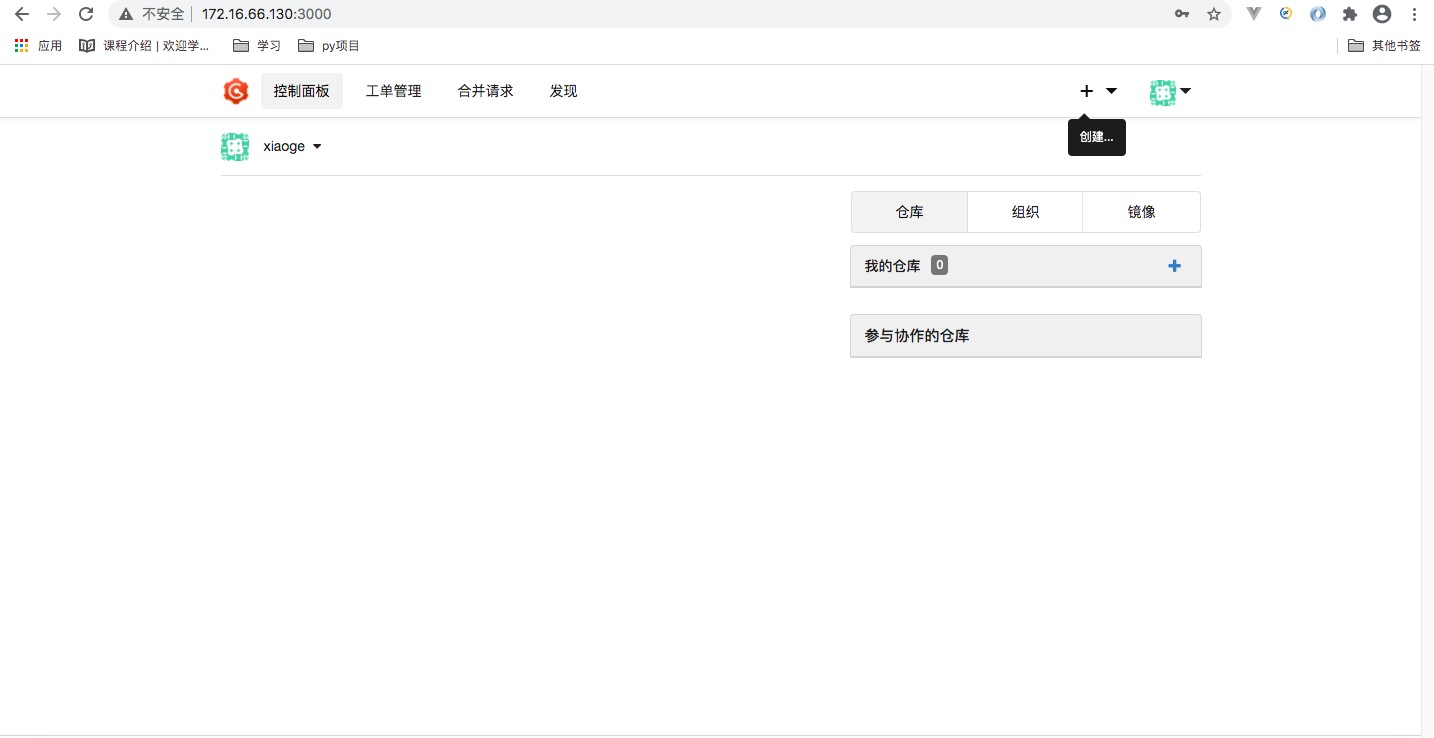 [外链图片转存失败,源站可能有防盗链机制,建议将图片保存下来直接上传(img-yvb2qH4s-1600073763215)(../Downloads/assests/image-20200914125340522.png)]