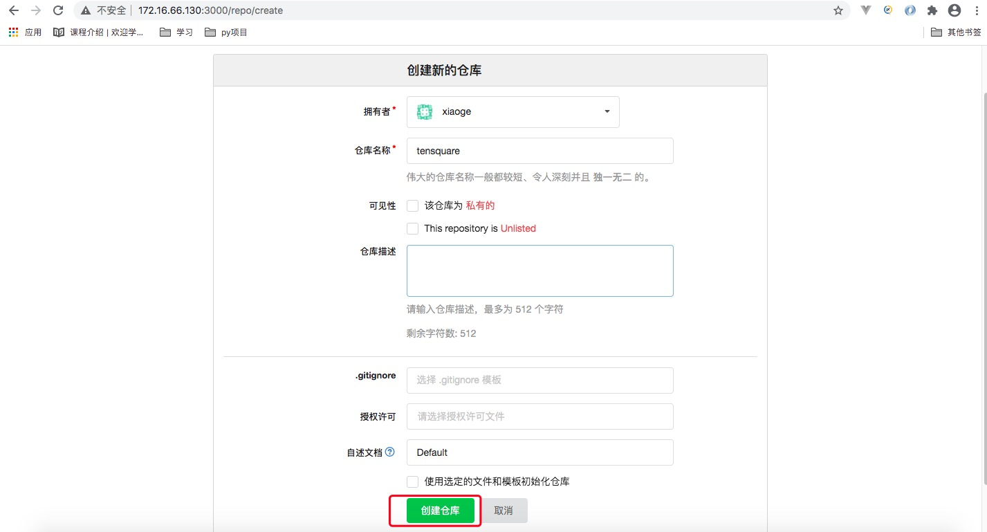 [外链图片转存失败,源站可能有防盗链机制,建议将图片保存下来直接上传(img-j0ifO1r5-1600073763221)(../Downloads/assests/image-20200914125426436.png)]