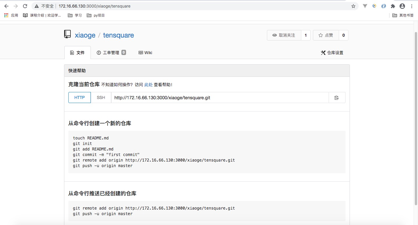 [外链图片转存失败,源站可能有防盗链机制,建议将图片保存下来直接上传(img-IZi6VW1n-1600073763223)(../Downloads/assests/image-20200914125505277.png)]