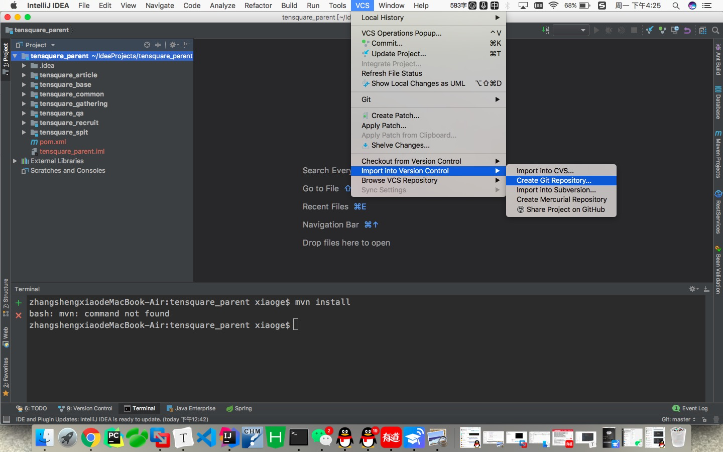 [外链图片转存失败,源站可能有防盗链机制,建议将图片保存下来直接上传(img-FB8mvn2U-1600073763225)(../Downloads/assests/E9A8D8B298C924828CD75130EEC48B88.jpg)]