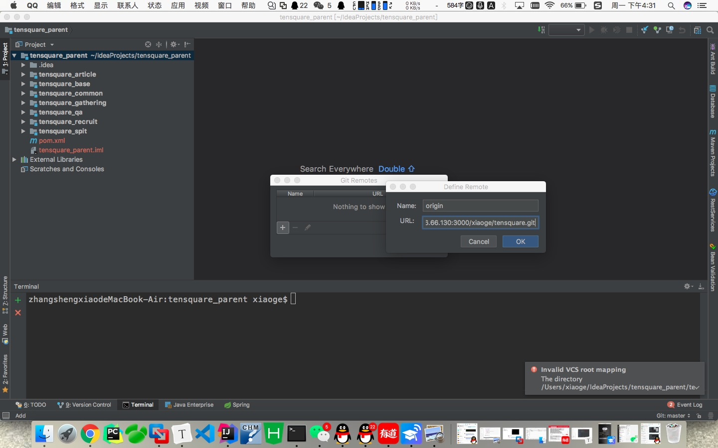[外链图片转存失败,源站可能有防盗链机制,建议将图片保存下来直接上传(img-LoC6E3In-1600073763227)(../Downloads/assests/image-20200914164951418.png)]