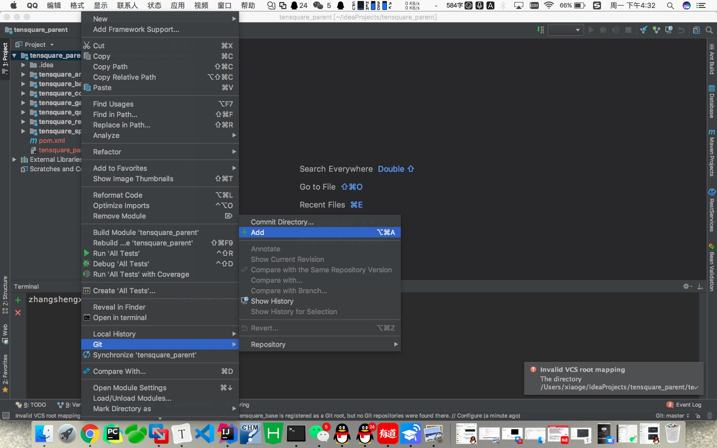 [外链图片转存失败,源站可能有防盗链机制,建议将图片保存下来直接上传(img-v3tYeGw9-1600073763230)(../Downloads/assests/image-20200914165117079.png)]