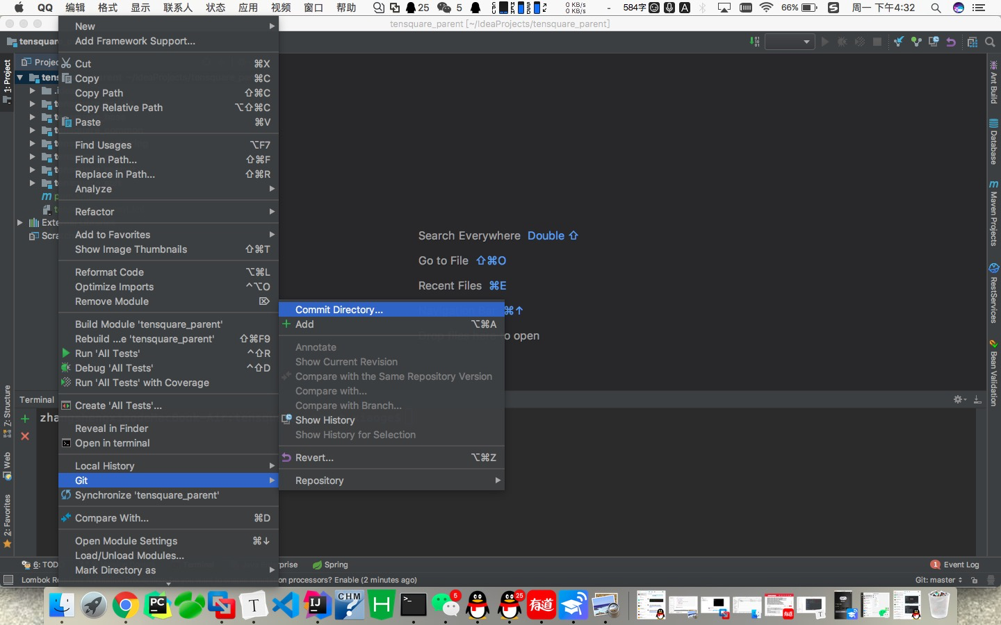 [外链图片转存失败,源站可能有防盗链机制,建议将图片保存下来直接上传(img-Kt7ZZLnj-1600073763231)(../Downloads/assests/CC1A10CBE581C8C4046A425BAD04FF45.jpg)]