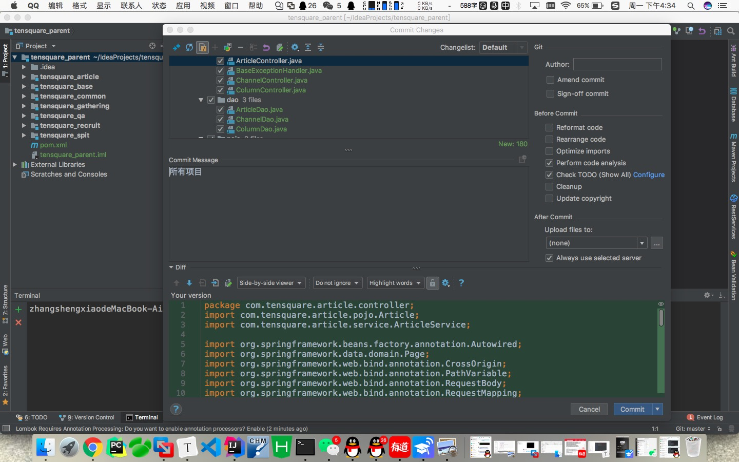 [外链图片转存失败,源站可能有防盗链机制,建议将图片保存下来直接上传(img-cPXn0PnE-1600073763232)(../Downloads/assests/image-20200914165223533.png)]