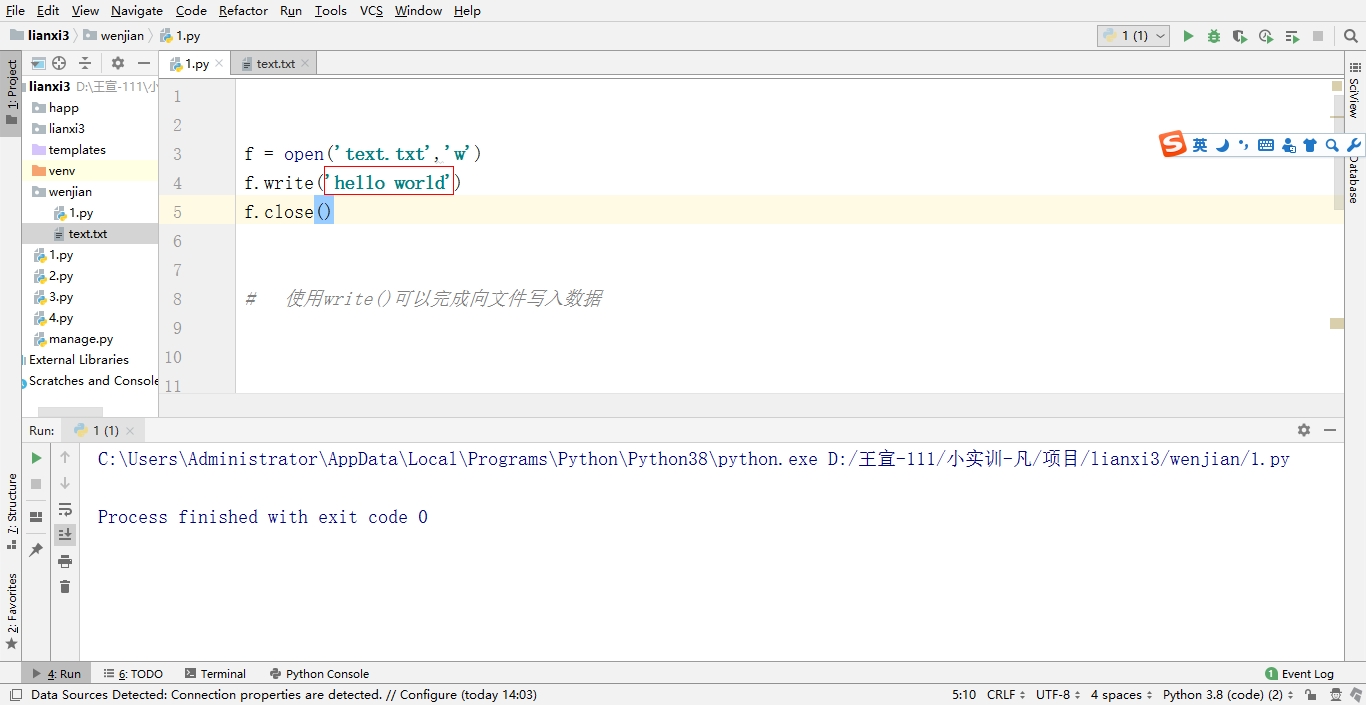 在这里插入图片描述