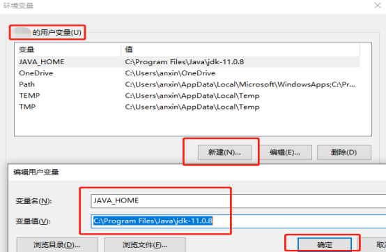 Error: Could not create the Java Virtual Machine. Error: A fatal ...