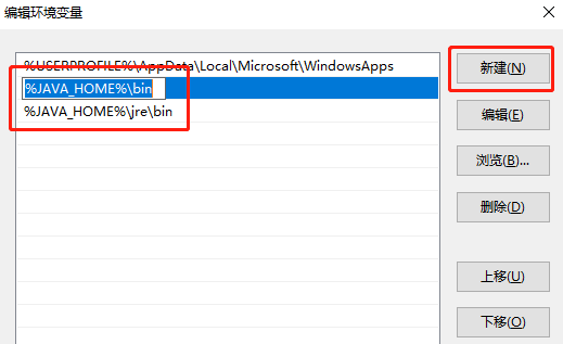 Error: Could not create the Java Virtual Machine. Error: A fatal ...