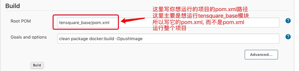 [外链图片转存失败,源站可能有防盗链机制,建议将图片保存下来直接上传(img-pitOGGJ5-1600076806298)(../Downloads/assests/image-20200914172946493.png)]