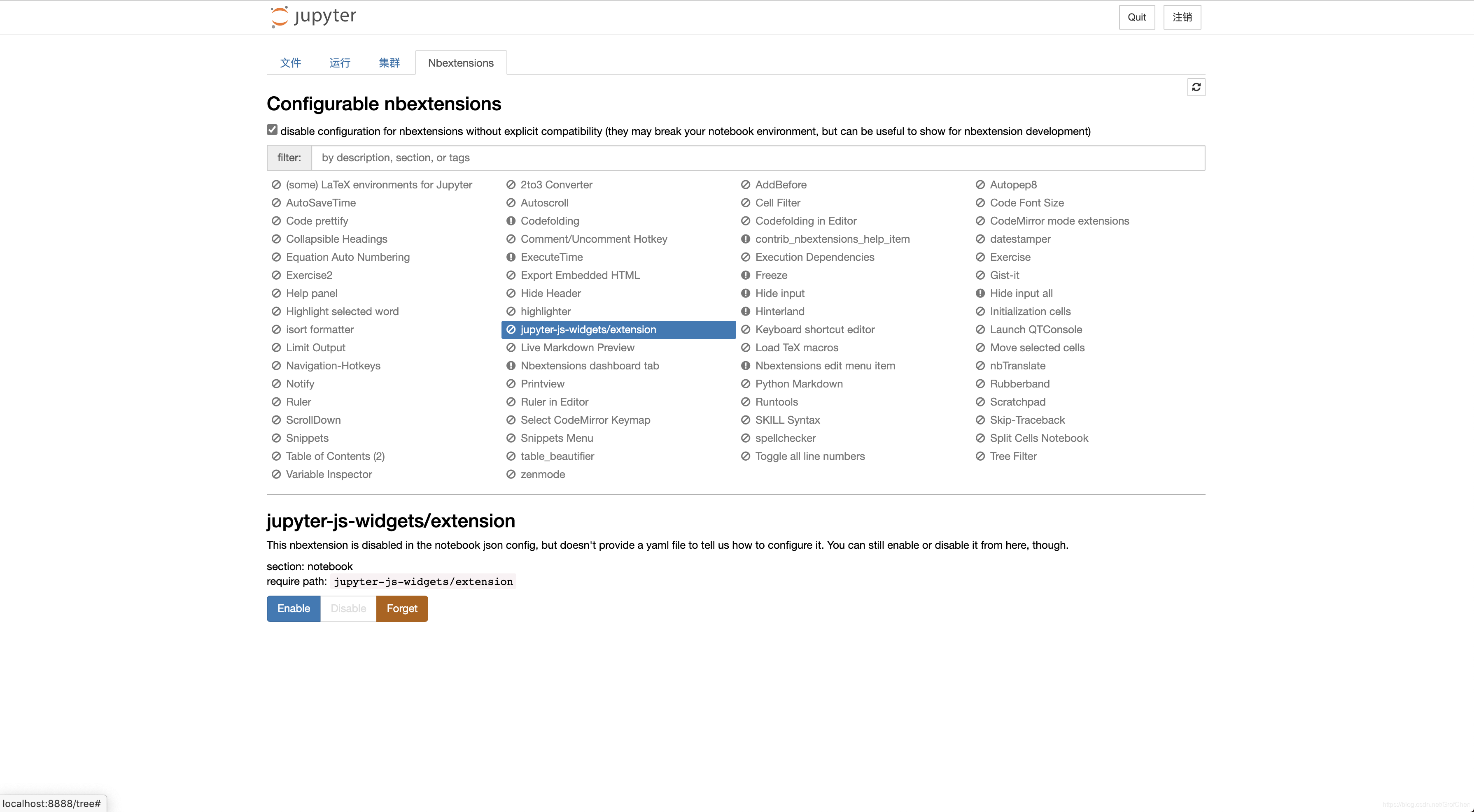 Mac上jupyter的使用 Python3和c语言 Grofchen的博客 Csdn博客