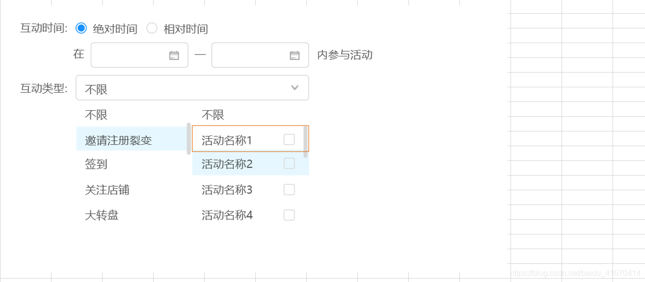 elasticsearch 版本7 默认分词踩过的坑_es默认分词器的弊端-CSDN博客