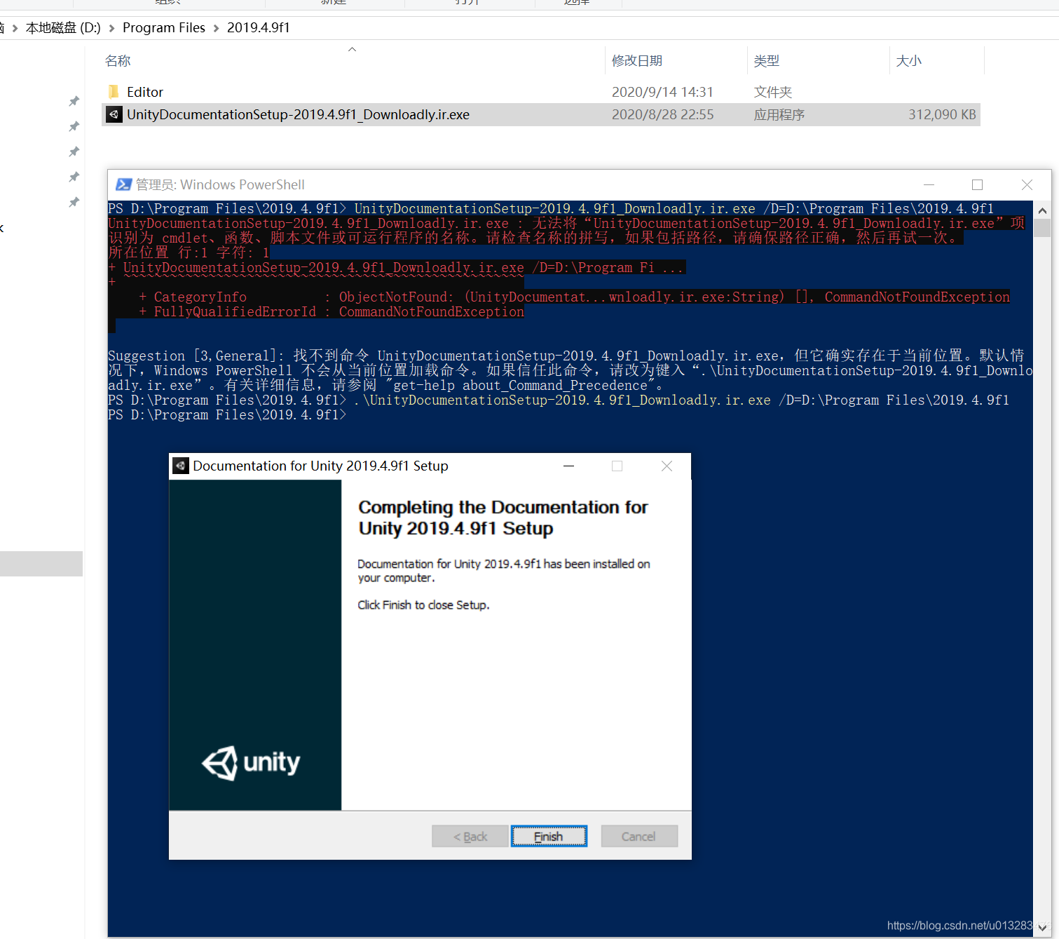 Unity 2019.4.9f1 Crack Tutorial【转载】_unity2019.4.9f1平台-CSDN博客