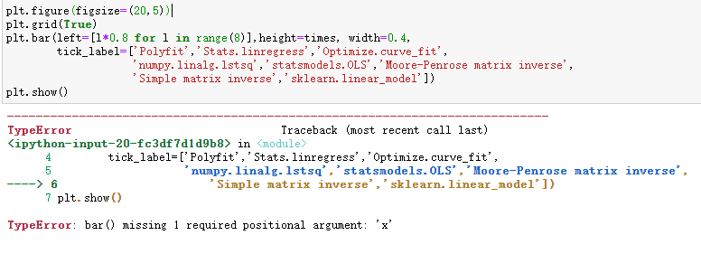 Typeerror: Bar() Missing 1 Required Positional Argument: 'X'_错落星辰.的博客-Csdn博客