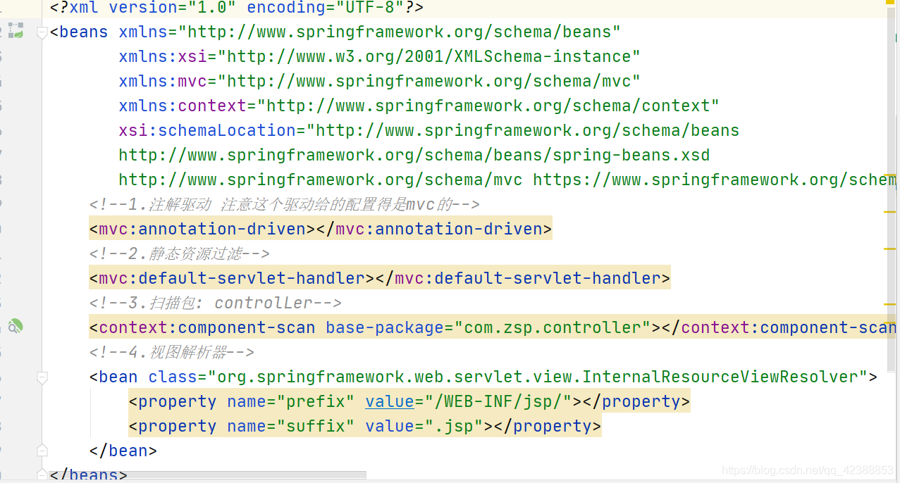 错误500分析:HTTP Status 500 - Servlet.init() for servlet springmvc threw ...