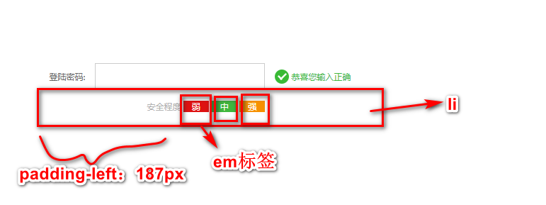 [外链图片转存失败,源站可能有防盗链机制,建议将图片保存下来直接上传(img-GM3IZfLu-1600089640715)(F:\CSDN\前端\常用的表单注册样式.assets\image-20200914204034725.png)]