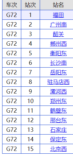 ここに画像の説明を挿入