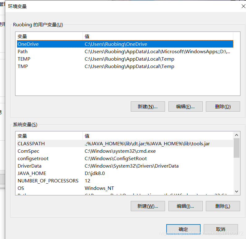 下一步的操作基本都在这里执行