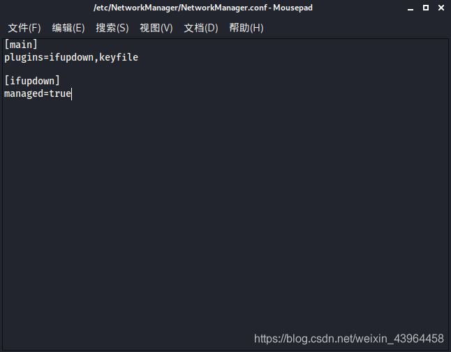 怎么重新启动网络 watermark,type_ZmFuZ3poZW5naGVpdGk,shadow_10,text_aHR0cHM6Ly9ibG9nLmNzZG4ubmV0L3dlaXhpbl80Mzk2NDQ1OA==,size_16,color_FFFFFF,t_70