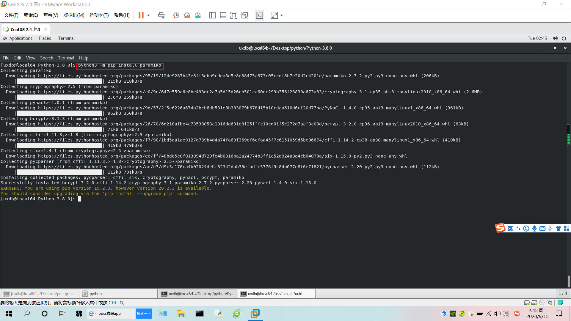 About python to achieve html to word (docx) - Programmer Sought