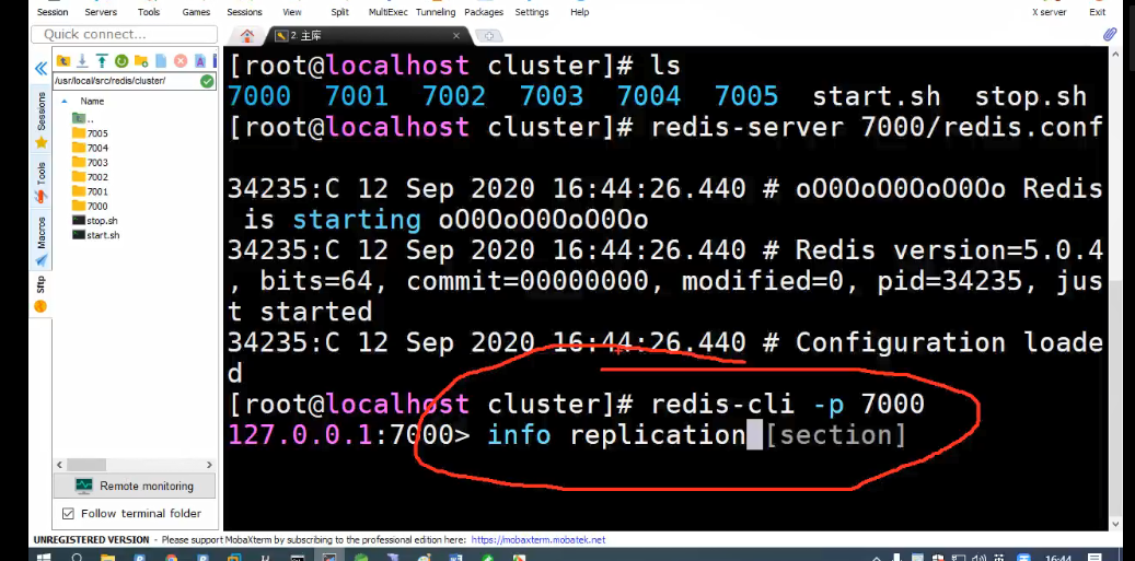 java连接redis集群方式_java连接redis集群方式 (https://mushiming.com/)  第45张