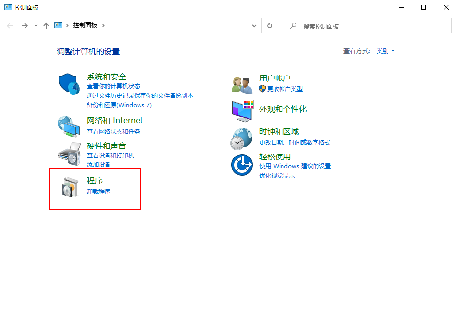 在这里插入图片描述